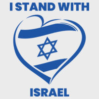 I Stand With Israel - Unisex Design