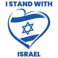 I Stand With Israel - Lasies Long Sleeve Design