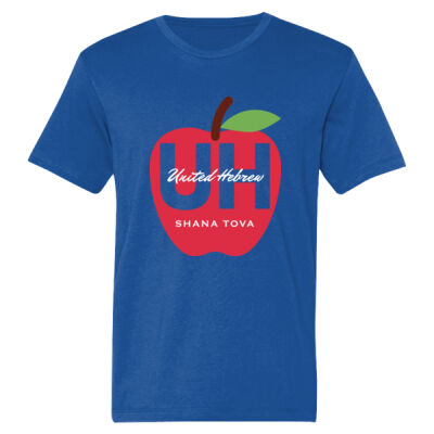 Rosh Hashanah 2021 Thumbnail