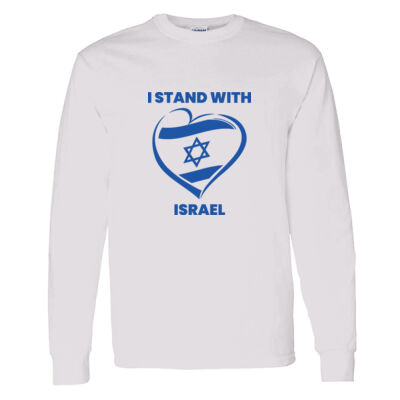 I Stand With Israel - Unisex Long Sleeve Thumbnail
